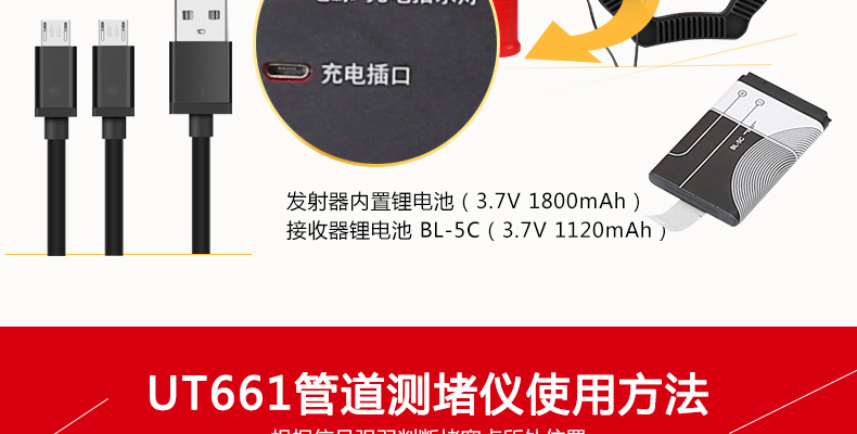 /image/catalog/collector/jingdong/2022/11/02100007747220-a715f5c873f46b53ebcef851df092fbd.jpg