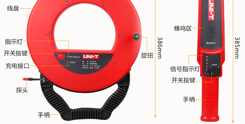 /image/catalog/collector/jingdong/2022/11/02100007747220-ae32ea1af9ea1b1c727c0fe13f608212.jpg