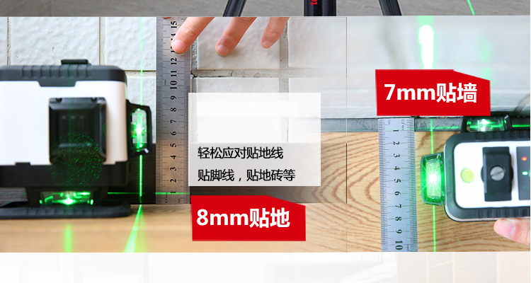 /image/catalog/collector/jingdong/2022/11/02100007747222-d76ee5814c3f1c0a24fd73cbbab80a26.jpg