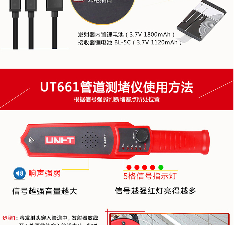 /image/catalog/collector/jingdong/2022/11/02100010700491-2675c069126d1b2a2315b297c23b0236.jpg