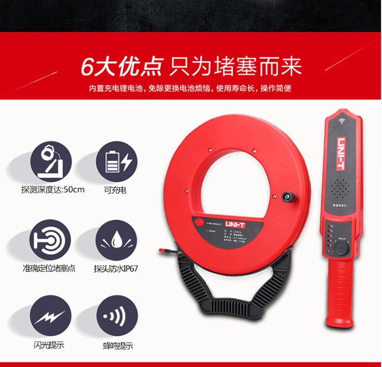 /image/catalog/collector/jingdong/2022/11/02100010700491-53dc434349dd0e9e04df54c9b92ad739.jpg