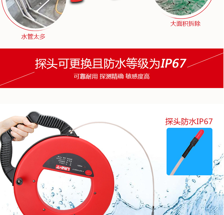 /image/catalog/collector/jingdong/2022/11/02100010700491-f57993e529d0e1671c6b9d156002709c.jpg