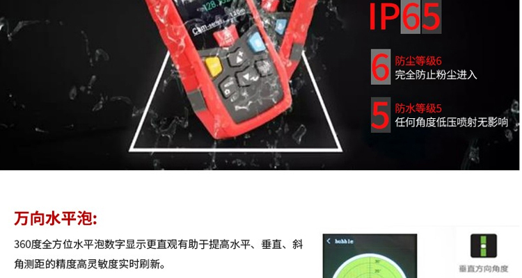 /image/catalog/collector/jingdong/2022/11/02100010814540-36abfc300a4763f9334c59c1e20b8a77.jpg