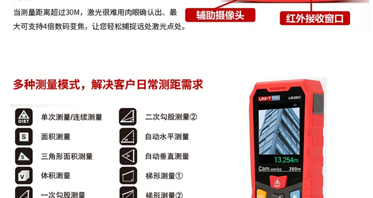 /image/catalog/collector/jingdong/2022/11/02100010814540-fff51c33b03ce66eeecfb20f2955c8b4.jpg