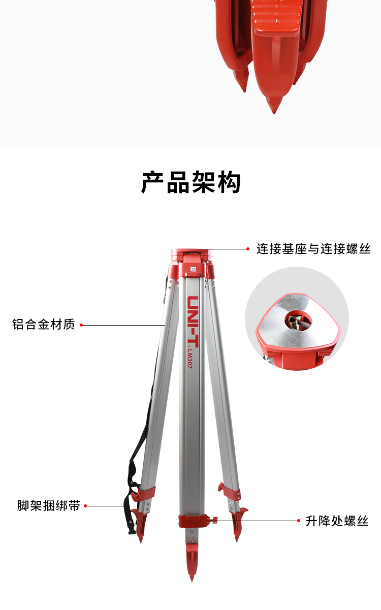 /image/catalog/collector/jingdong/2022/11/02100011373178-14c96fc7df7a8008e2aad2d997ec2e4f.jpg
