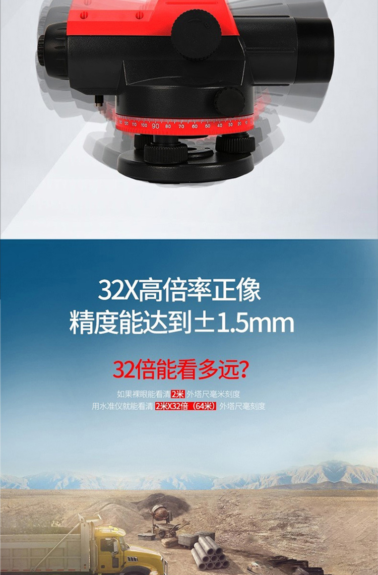 /image/catalog/collector/jingdong/2022/11/02100011373198-16633ef31e718221a51d5ca04cf080d3.jpg