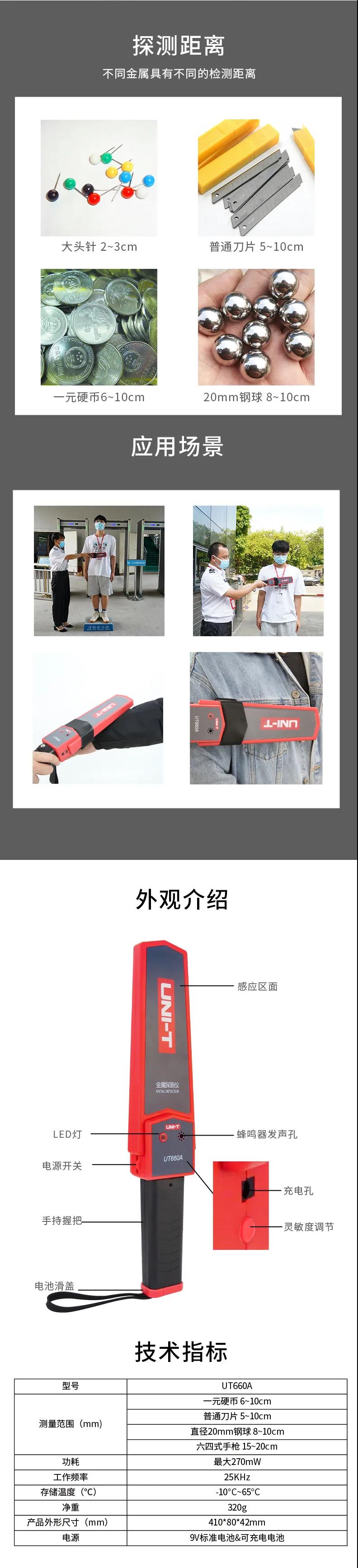 /image/catalog/collector/jingdong/2022/11/02100014796485-e9c483c57501affbcb93c45880d3afbb.jpg