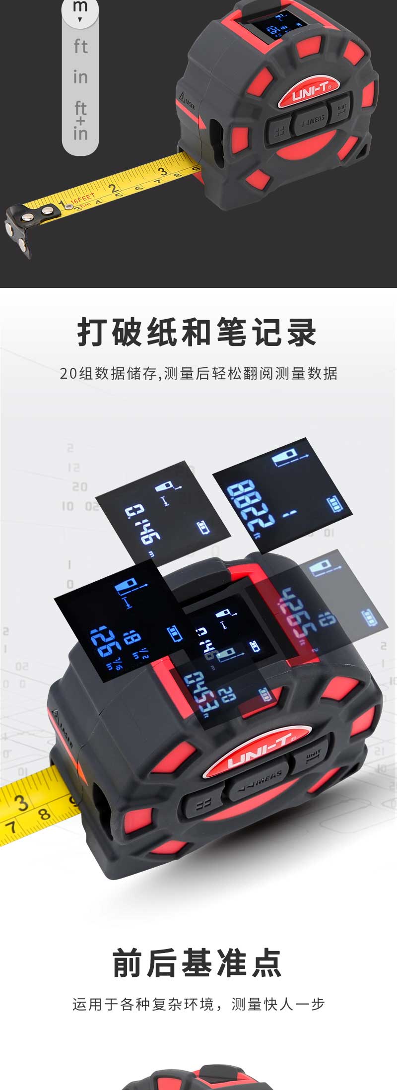 /image/catalog/collector/jingdong/2022/11/02100016478273-da23827159569588a2e893b4a45837b1.jpg