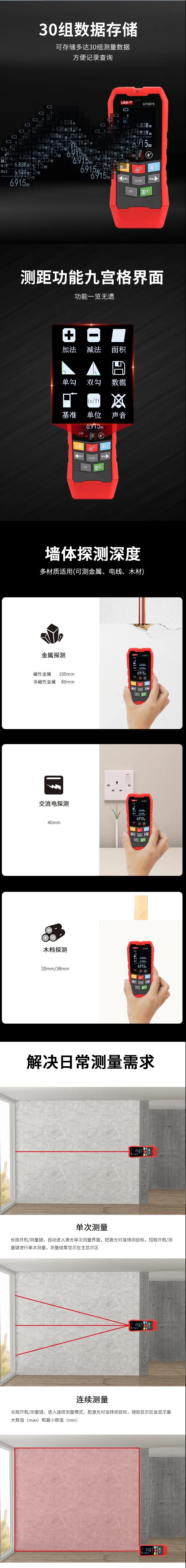 /image/catalog/collector/jingdong/2022/11/02100016478279-549e339a9eaf8771547f2e6f6b1f50ff.jpg