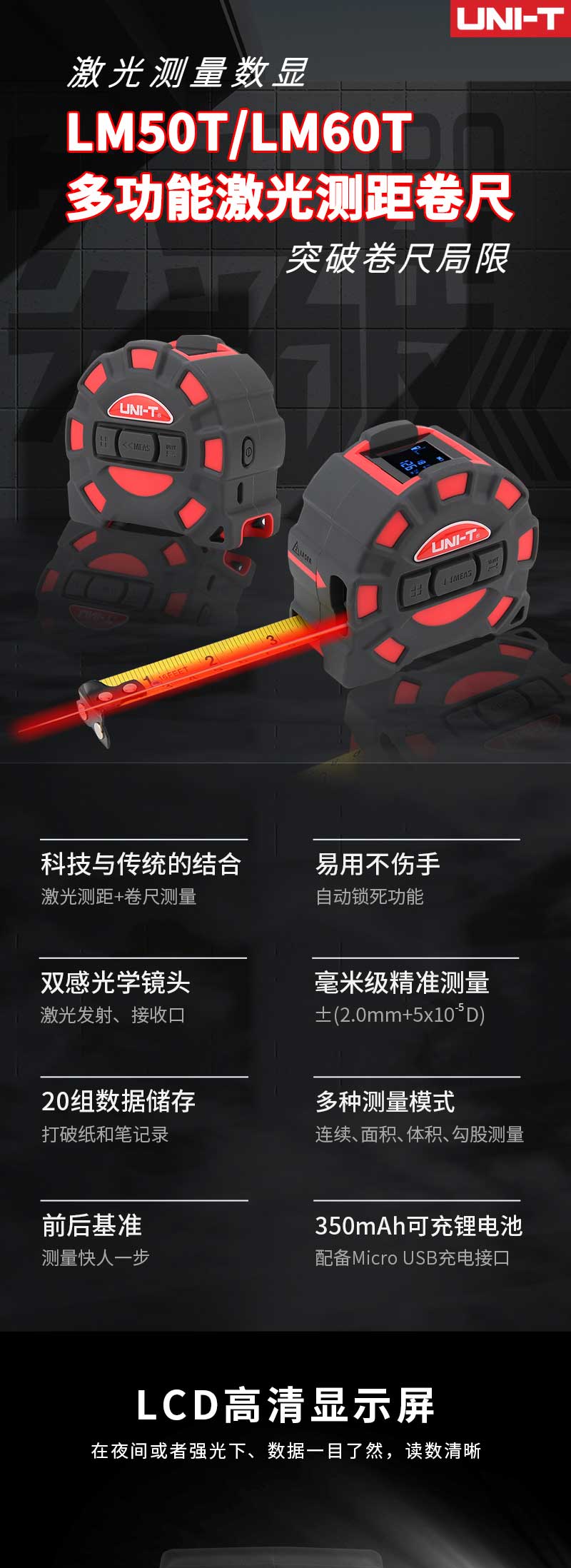 /image/catalog/collector/jingdong/2022/11/02100016478357-7f78942255e9bebeb484dbd8edc4586a.jpg