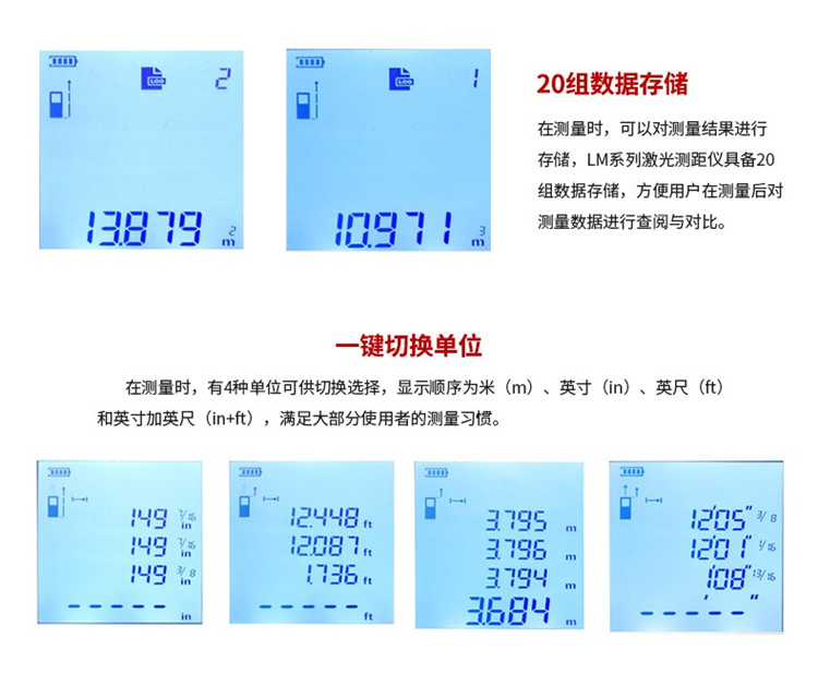 /image/catalog/collector/jingdong/2022/11/02100020956510-a5b190b0d7b2b1a3c9fc773f4ef739db.jpg