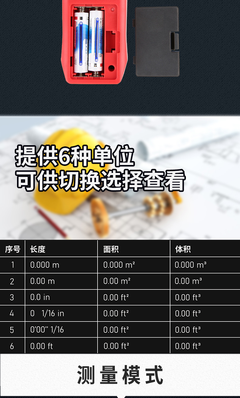/image/catalog/collector/jingdong/2022/11/02100021293642-2b542cb382944d3c6385fe7e2099a657.jpg