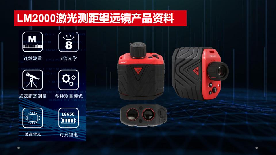 /image/catalog/collector/jingdong/2022/11/02100021293994-071f6090caa24e5b4e130fbb34b9d8ae.jpg