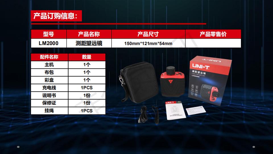 /image/catalog/collector/jingdong/2022/11/02100021293994-079b93532d205d932be2b83f66dfc095.jpg