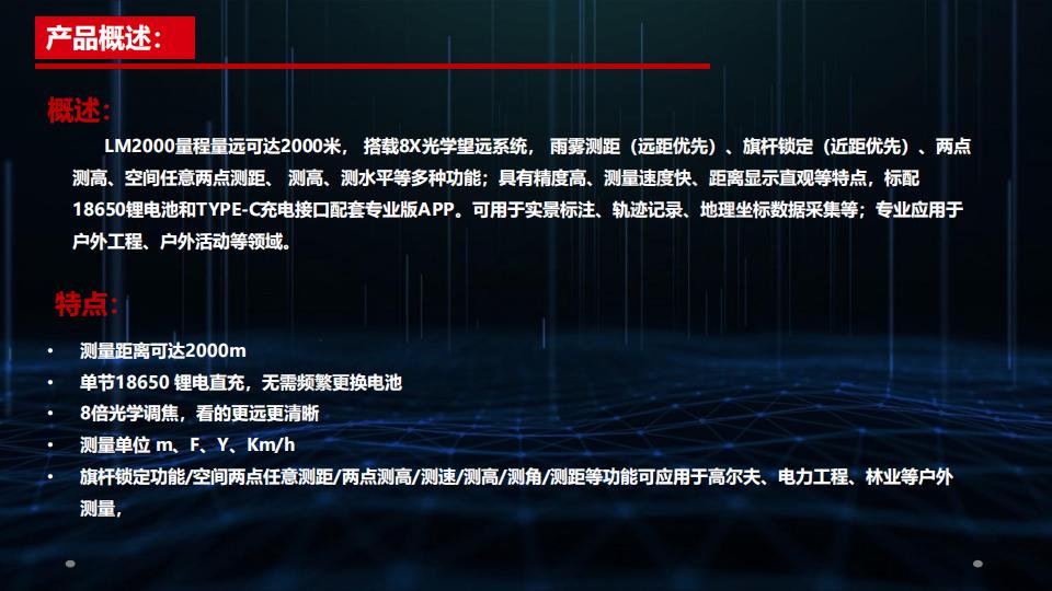 /image/catalog/collector/jingdong/2022/11/02100021293994-9ea368b3befa9e2f48b7b18e1cc5c4e9.jpg