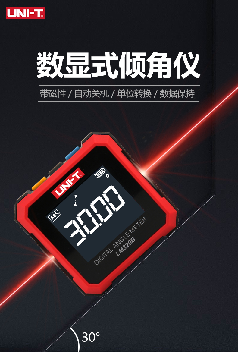 /image/catalog/collector/jingdong/2022/11/02100025143502-11a0c0aa459119a437b0ceb827198864.jpg