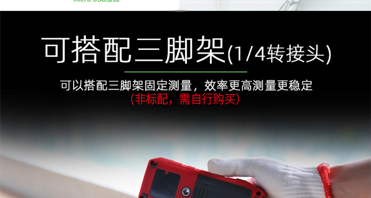 /image/catalog/collector/jingdong/2022/11/02100029002635-4c5ab7c2134943df0c52e7536974e6ab.jpg