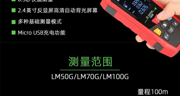 /image/catalog/collector/jingdong/2022/11/02100029002647-869683b41c5c872ec91328d118ab421b.jpg
