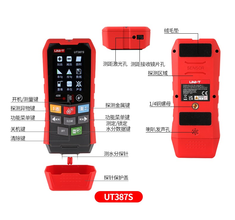 /image/catalog/collector/jingdong/2022/11/02100029861142-26f81d00c0edf78ff0c67d73d419a525.jpg