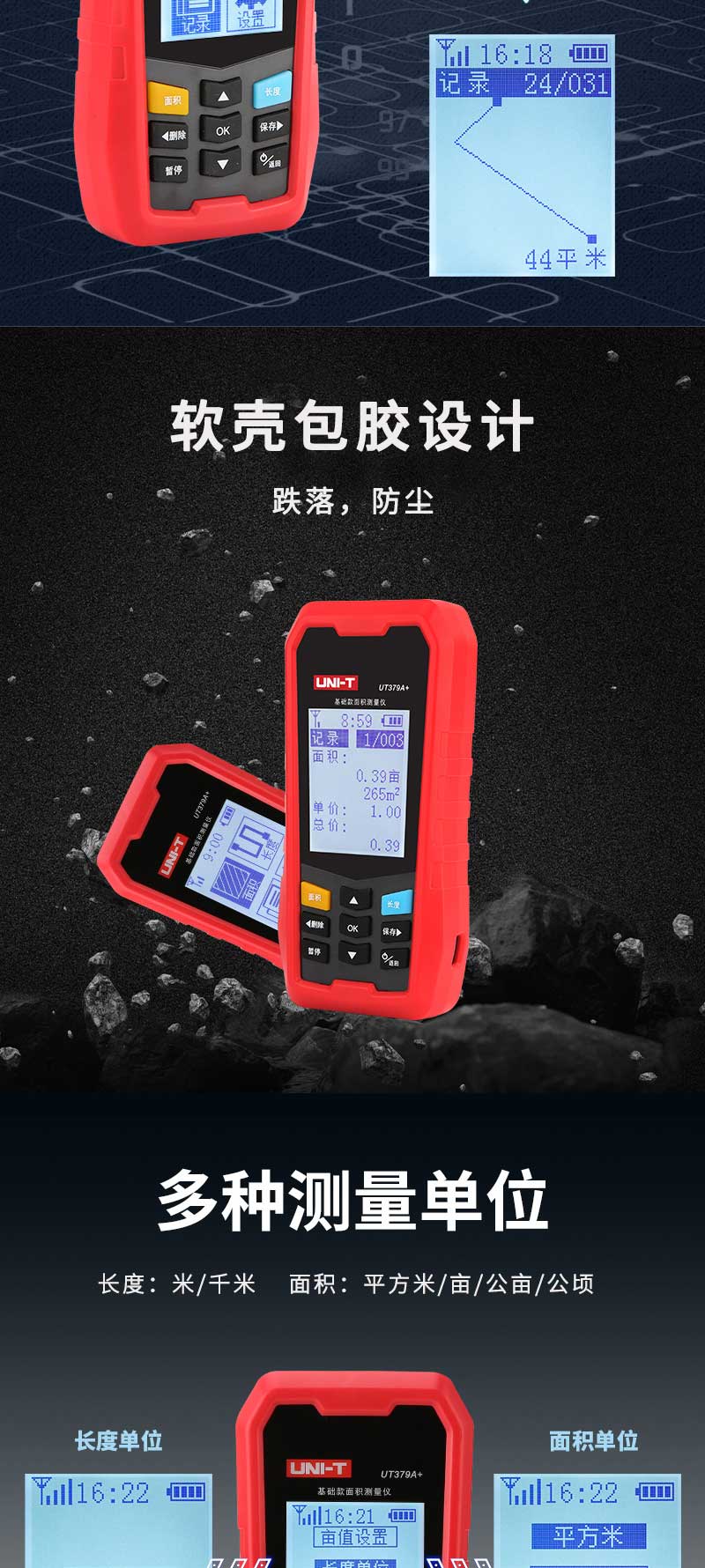 /image/catalog/collector/jingdong/2022/11/02100029861150-b9b7c012f02da7cb4f05810fa781053a.jpg