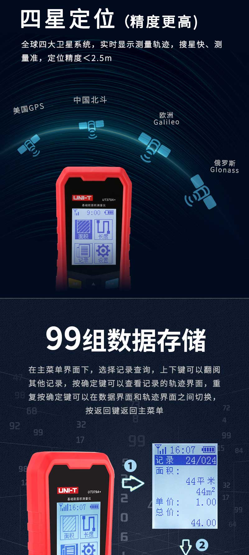 /image/catalog/collector/jingdong/2022/11/02100029861150-e9d946dc18f512881fb7b9c9a803a423.jpg