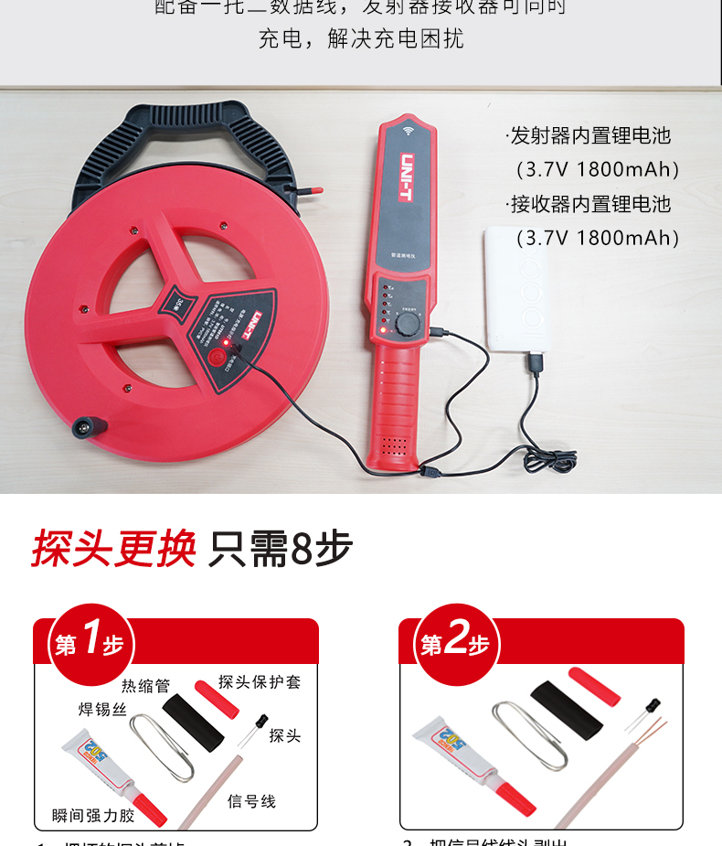 /image/catalog/collector/jingdong/2022/11/02100029861184-668ffdcd707feace0bec0bb599f590d7.jpg