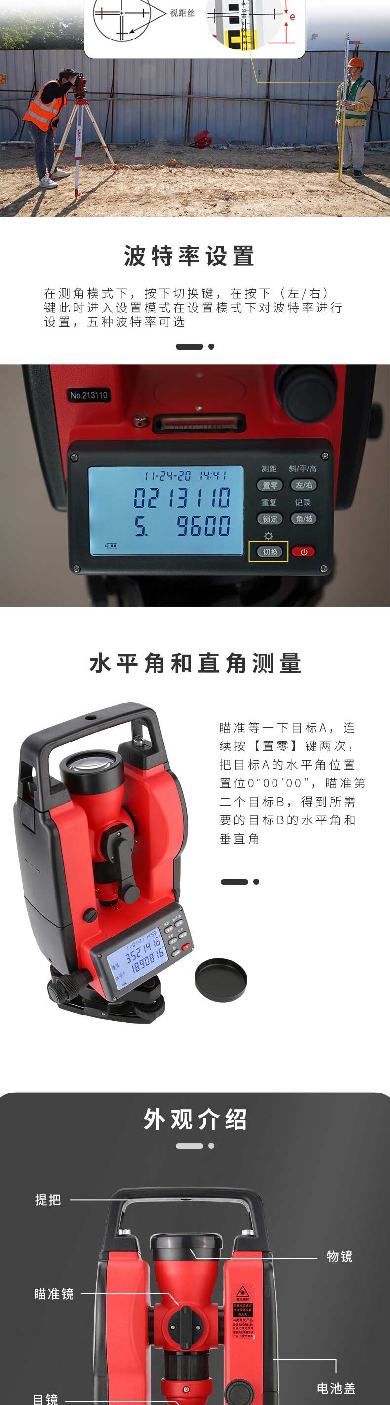 /image/catalog/collector/jingdong/2022/11/02100030593498-049edda38dbfb9d403e7c1208835b2a0.jpg