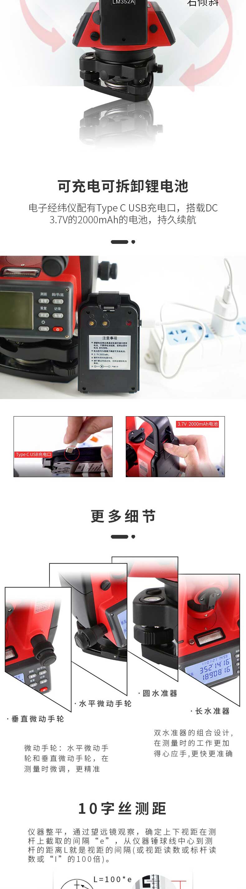 /image/catalog/collector/jingdong/2022/11/02100030593498-fca24af105c6412e3f86d86d0cc63505.jpg