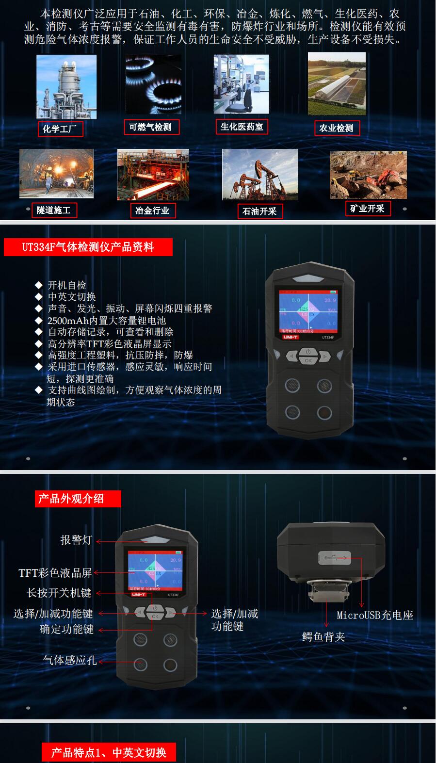 /image/catalog/collector/jingdong/2022/11/02100034925694-9587bdcbd7a1065754e566396198d93d.jpg
