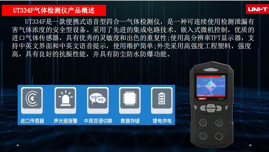 /image/catalog/collector/jingdong/2022/11/02100034925694-c9058702abf32828fdcc231565697d99.jpg