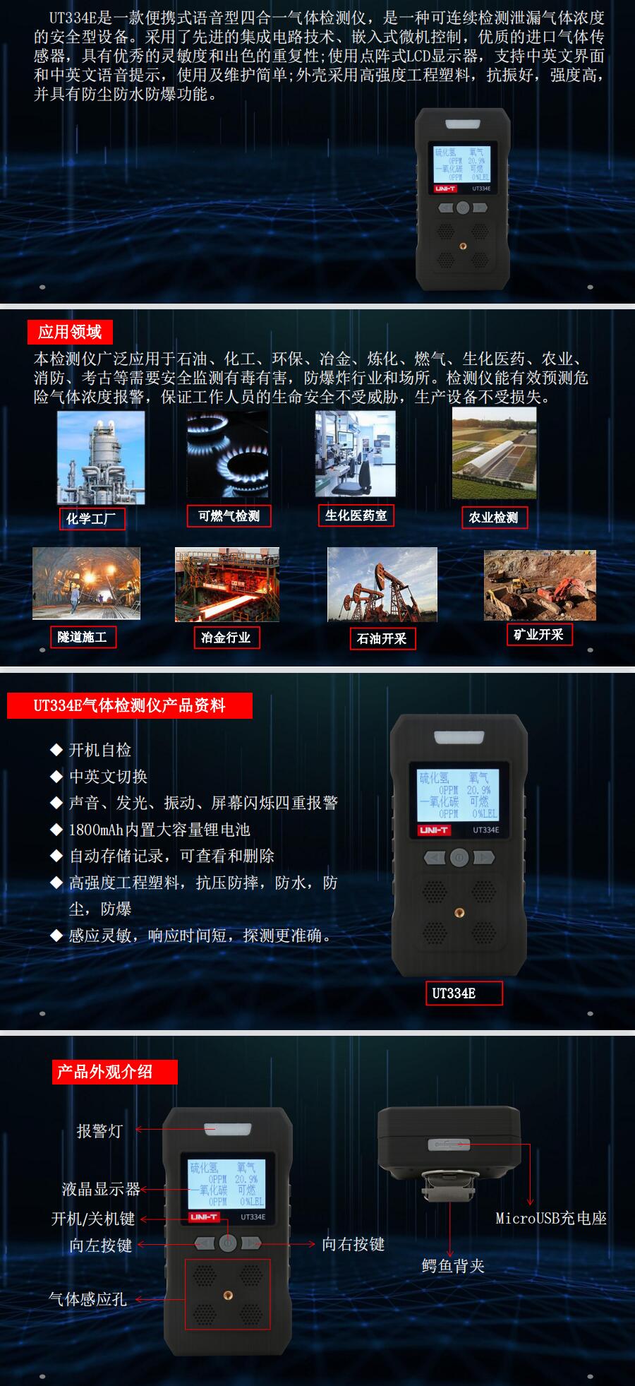 /image/catalog/collector/jingdong/2022/11/02100034925728-c40344a193ccff63bcd94fab4d465446.jpg