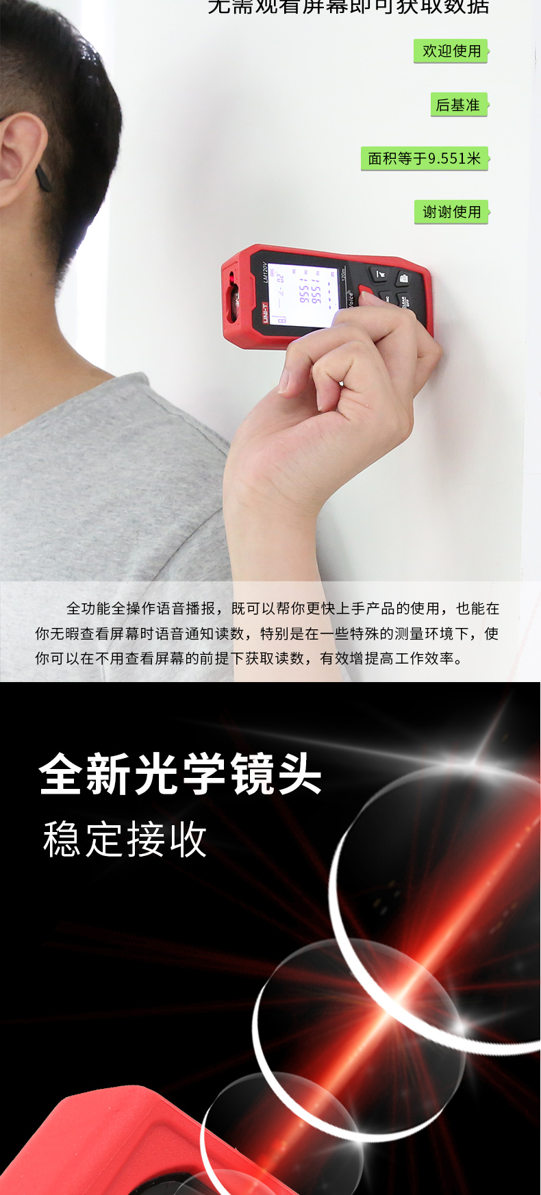 /image/catalog/collector/jingdong/2022/11/02100036358963-309e9411c37ba62593eb50adcc1ad400.jpg
