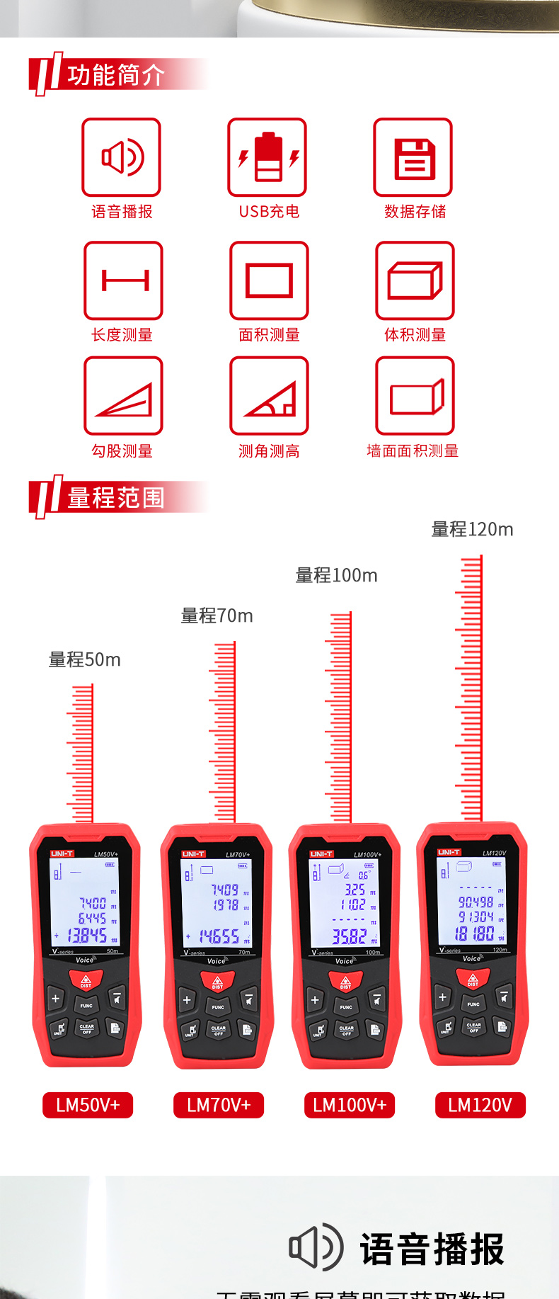 /image/catalog/collector/jingdong/2022/11/02100036358963-78ee52252fddbc80f03679de3b8ca17f.jpg
