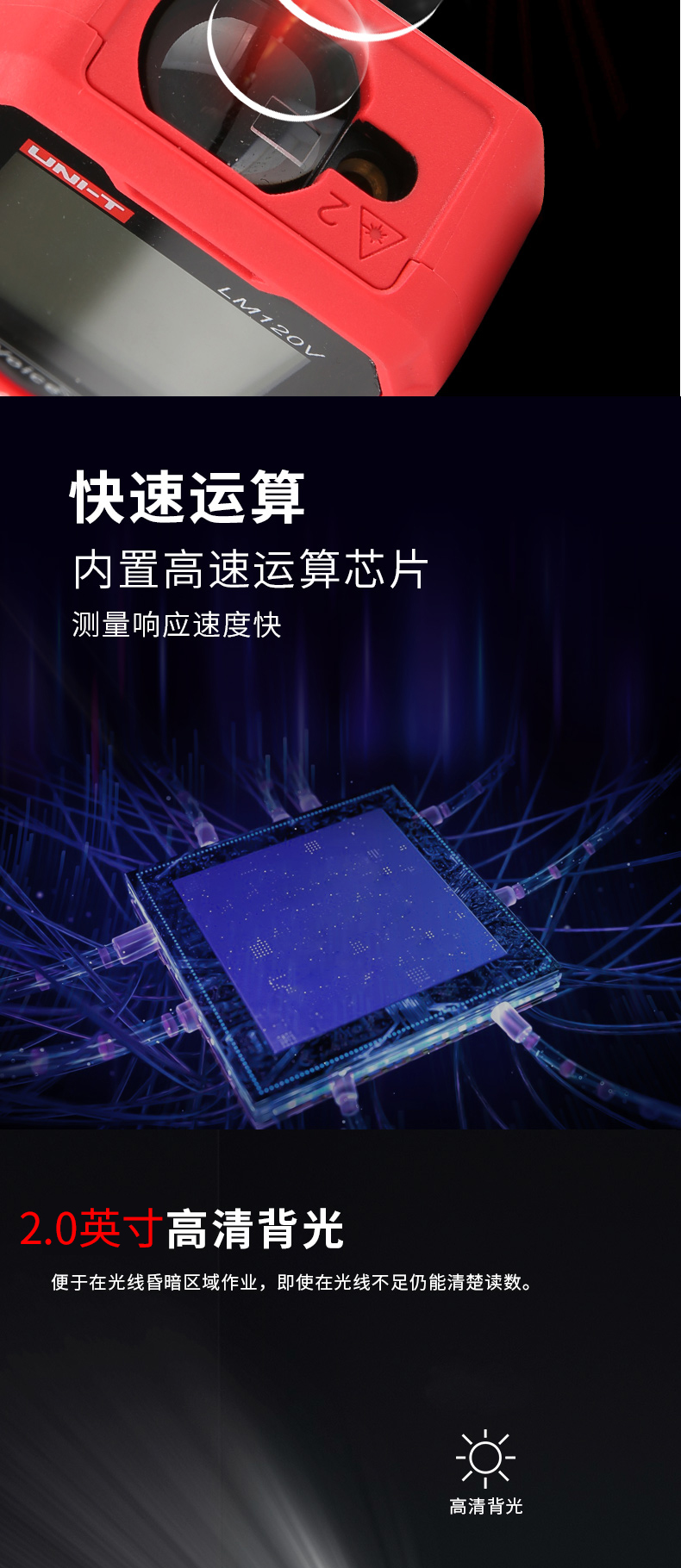 /image/catalog/collector/jingdong/2022/11/02100036358963-a7cfe8b2016a0d0fd28655909f99aad2.jpg