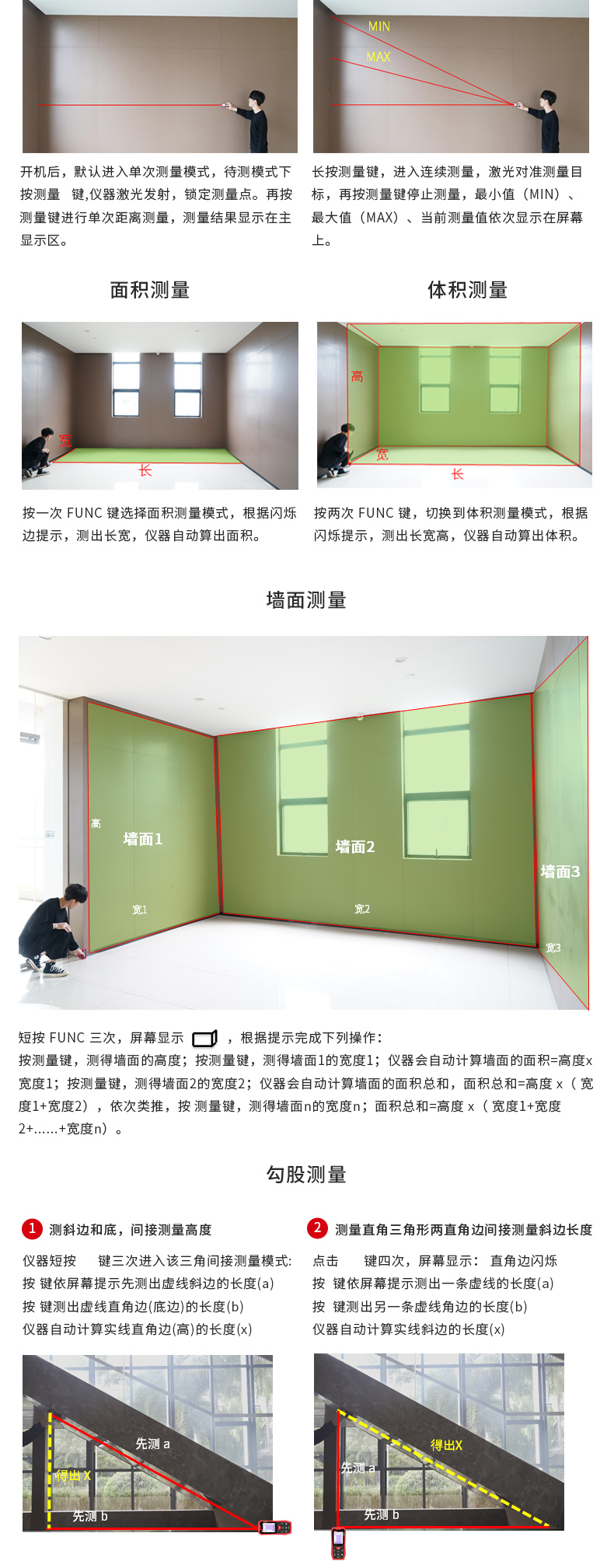 /image/catalog/collector/jingdong/2022/11/02100036358963-e6eacc49de36e5830351922ec8b9a32b.jpg