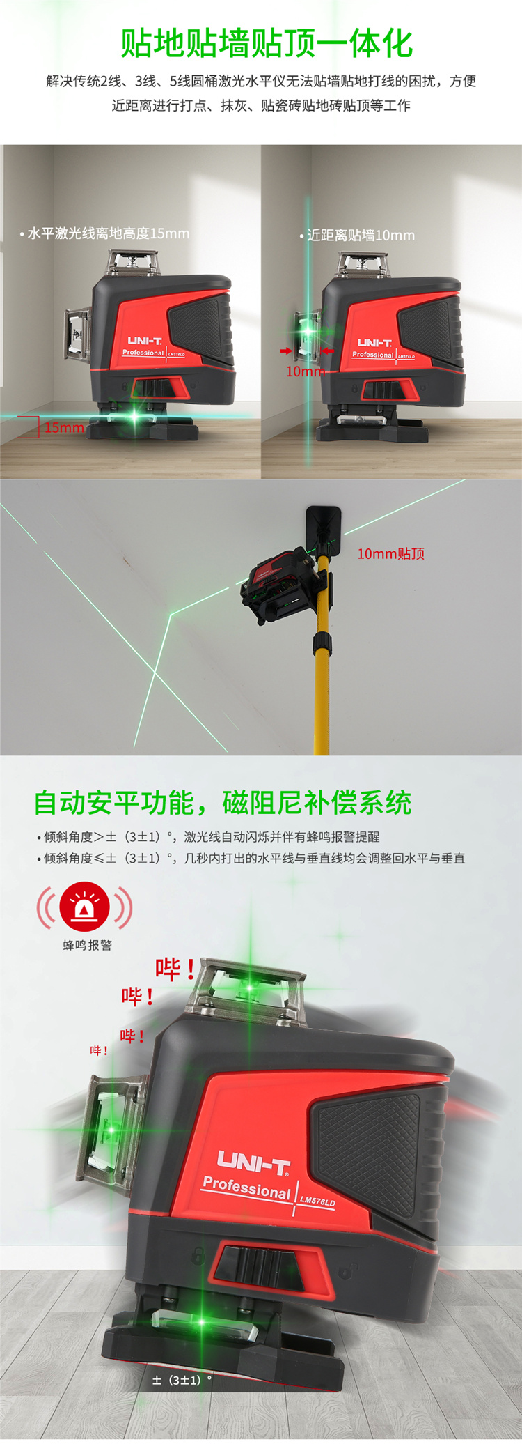 /image/catalog/collector/jingdong/2022/11/0210027653362016-22e9444c5792969590a6a0f9a61b772a.jpg