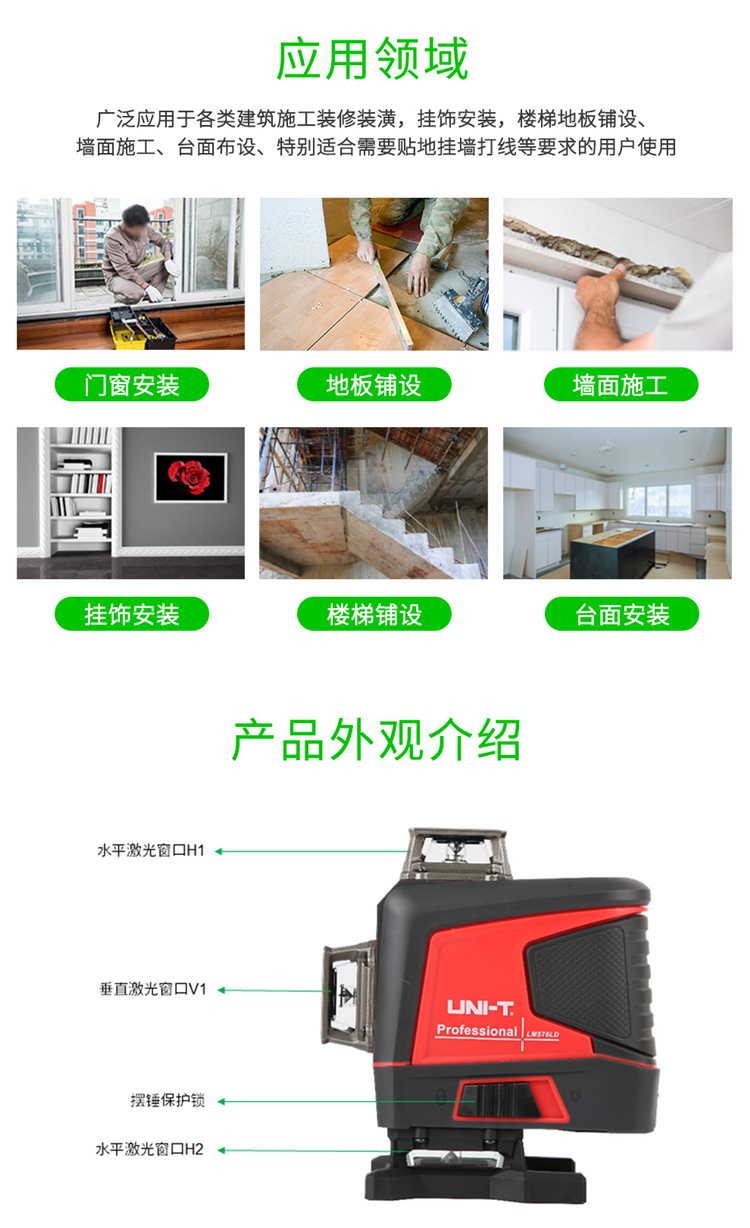 /image/catalog/collector/jingdong/2022/11/0210027653362016-41af7b55c28afd0025837967490ec655.jpg