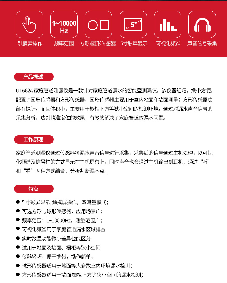 /image/catalog/collector/jingdong/2022/11/0210032097791867-a703f34a2f12c39f6a35ecf547d56c06.jpg