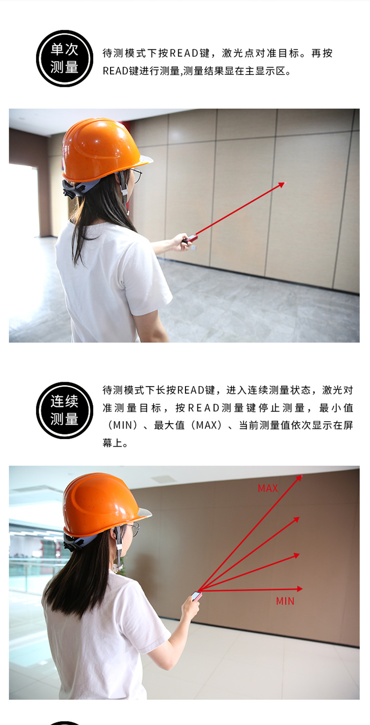 /image/catalog/collector/jingdong/2022/11/0210034287536253-1c50a8ee96850d9b85bd670e68e14da8.jpg