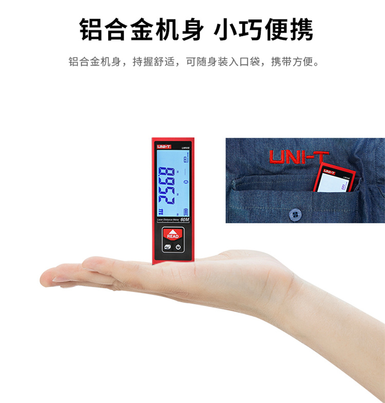 /image/catalog/collector/jingdong/2022/11/0210034287536253-3b6d787560c39c758c2633634de17737.jpg