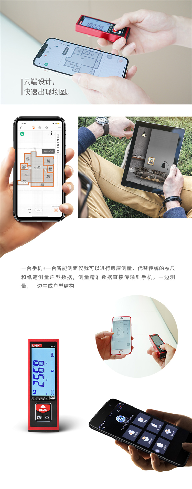 /image/catalog/collector/jingdong/2022/11/0210034287536253-99b6ea0280cbea8c65b25b1a6fba7ea4.jpg