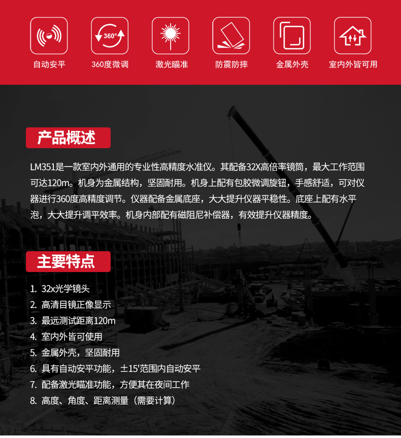 /image/catalog/collector/jingdong/2022/11/0210040800395376-e47e9e79cc126a307f0cbf1067a5b871.jpg