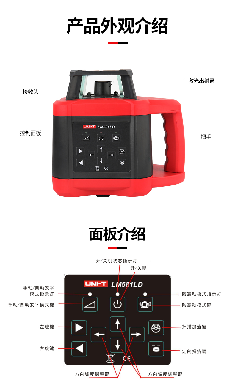 /image/catalog/collector/jingdong/2022/11/0210040802359196-0368bdfef99552b47f756b5d3485263e.jpg