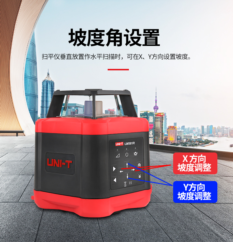 /image/catalog/collector/jingdong/2022/11/0210040802359196-0f33f25f3258947dd26a4d1d1f221234.jpg