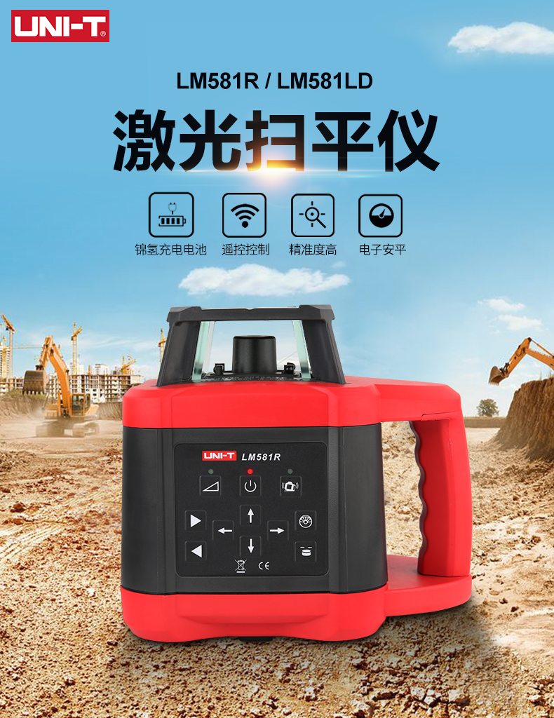 /image/catalog/collector/jingdong/2022/11/0210040802359196-291a42baf30879007140dd9fa4fc6500.jpg