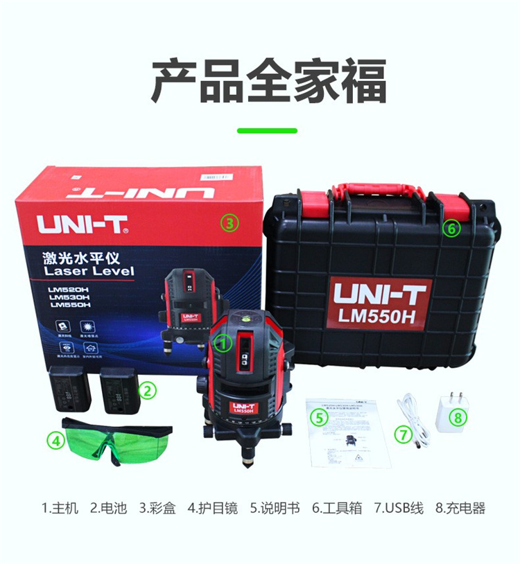 /image/catalog/collector/jingdong/2022/11/0210043620633531-6300e67c27d70370a07b5852664dabd7.jpg