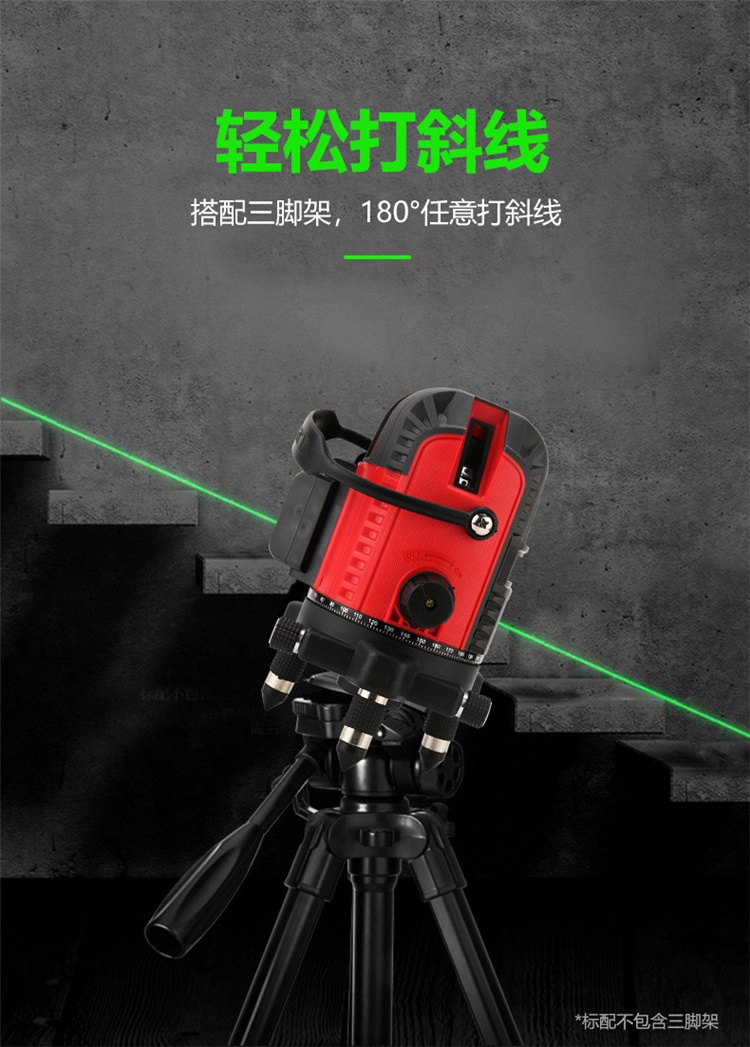 /image/catalog/collector/jingdong/2022/11/0210043620633531-d2a8d47a2f02d929b9b3b381690043b4.jpg