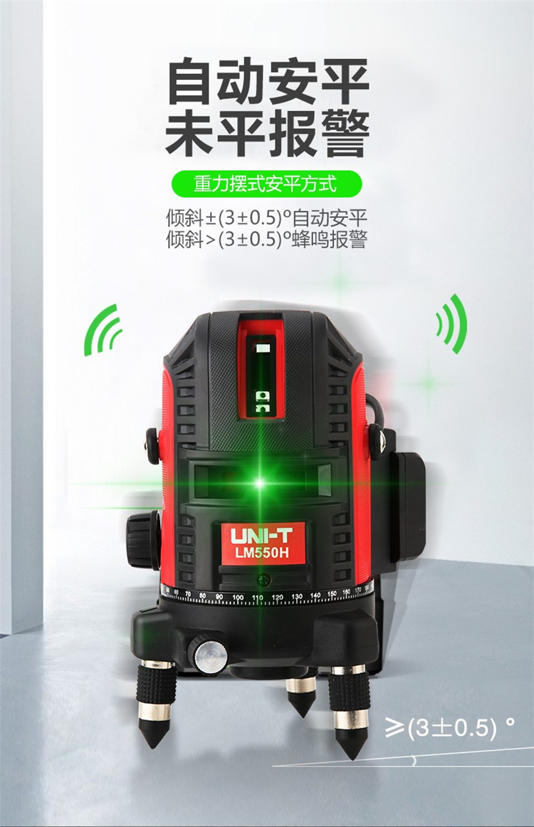/image/catalog/collector/jingdong/2022/11/0210043620633533-967d51469773a8fb7e33689e26ca6770.jpg