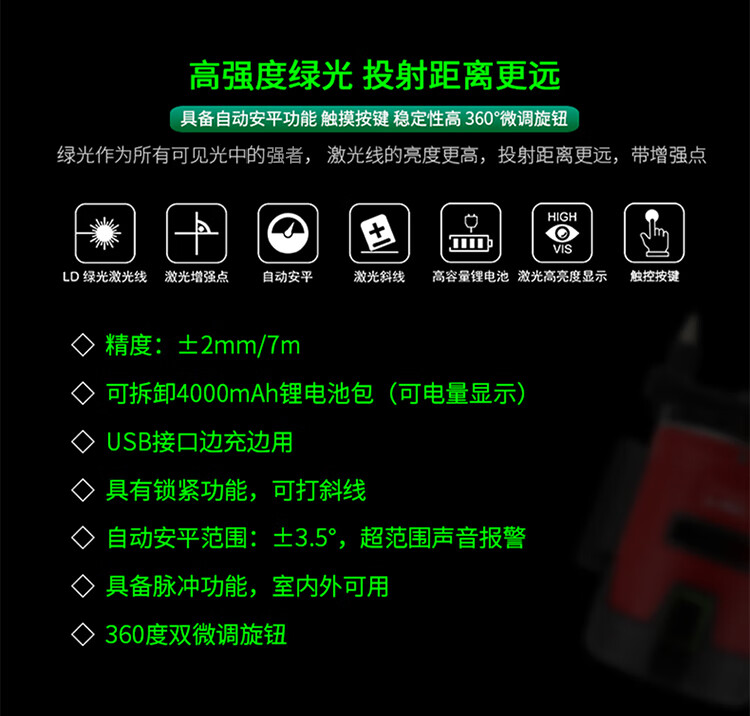 /image/catalog/collector/jingdong/2022/11/0210058046010789-af601740a3b4da86d906c44490aad718.jpg