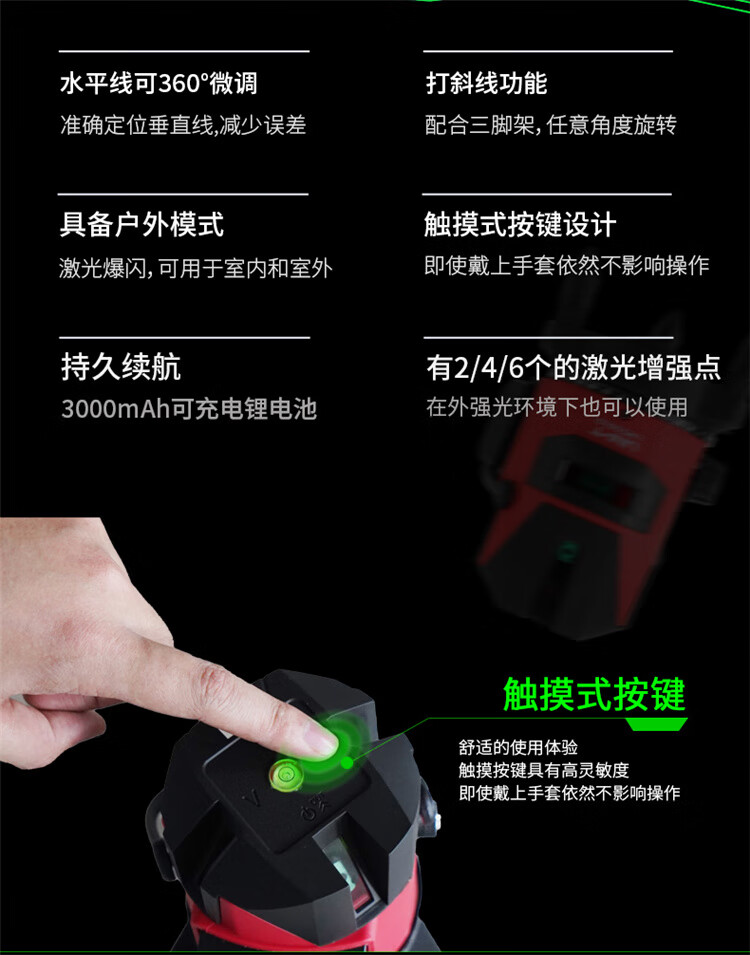 /image/catalog/collector/jingdong/2022/11/0210058046512612-8ea38da1e17601598635d7a4311a9b12.jpg